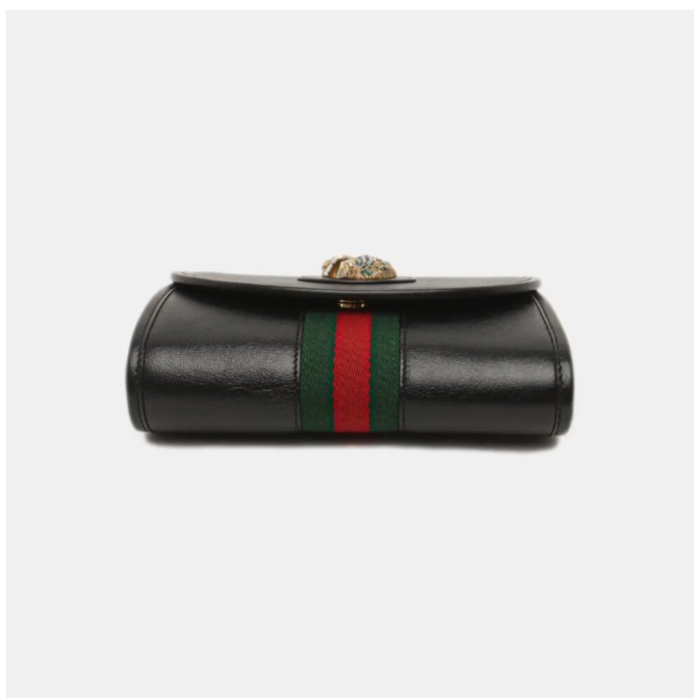 Gucci Rajah Bag - Picture 4 of 13